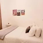 酒店 上城区埃斯特雷拉德欧鲁普雷公寓 *